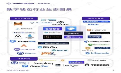 如何明智投资数字货币与泡沫股：把握机会与风险