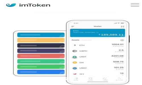 数字货币的赋权探讨：是否需要让用户掌控更多权利？