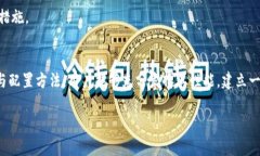   TP-WR842N官网下载：如何下载、安装和配置你的路