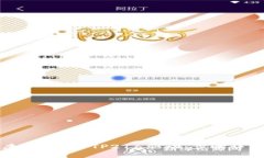 如何下载和安装唐人笔TR-TP216驱动：步骤详解与常