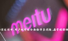 baioti如何从TP-Link官网下载无线网卡驱动？详细步