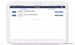 TP钱包最新版本1.3.1下载指南及使用技巧