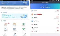  如何安全下载TP冷钱包：详尽指南与注意事项