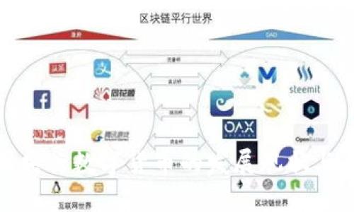 全球各国央行数字货币的发展现状与未来趋势