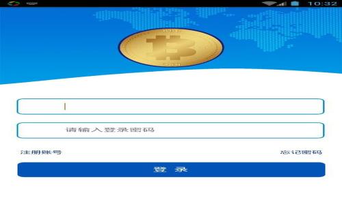 
数字货币收益：如何实现每日稳定回报的方法与策略