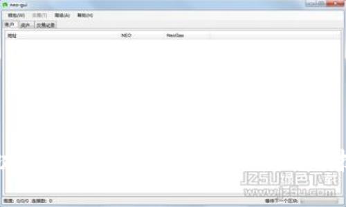 如何成功拉升数字货币价格：策略与技巧分析