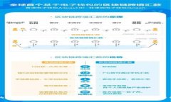成功的数字货币：那些引