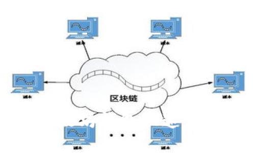 如何通过以太坊钱包快速查询币市动态
