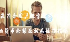根据您提供的主题，以下