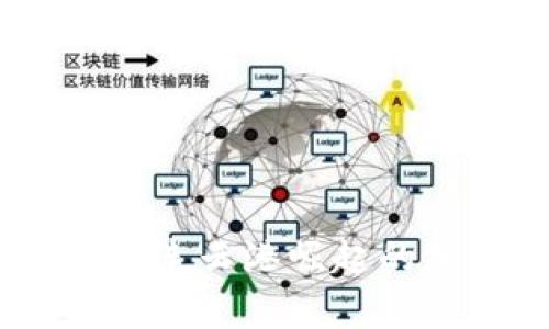 数字货币首富：连云港崛起的加密经济先锋