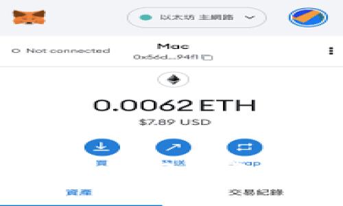 如何创建以太坊冷钱包：安全存储和步骤详解