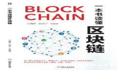 央行数字货币与电子支付