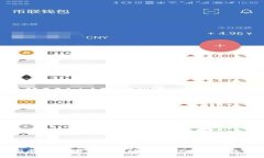 完整指南：如何激活以太