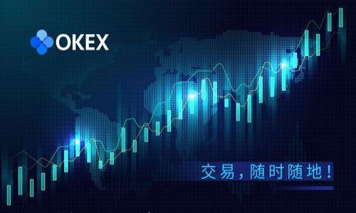 

探索数字货币结算商城：未来购物的新趋势
