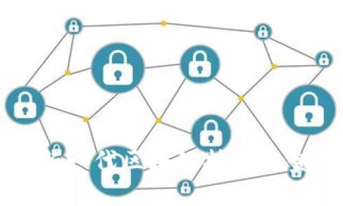 COA数字货币：新一代区块链技术与金融创新的结合