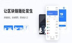 陈思进谈数字货币：未来