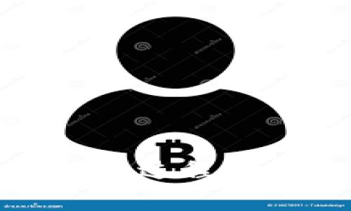 数字货币贬值全过程解析与投资策略