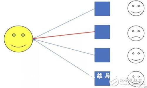数字货币测试人员：角色、技能与发展前景