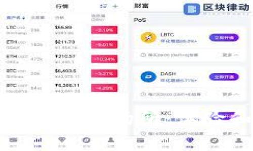 探索杭州的数字货币活动场所：体验和交易的最佳选择