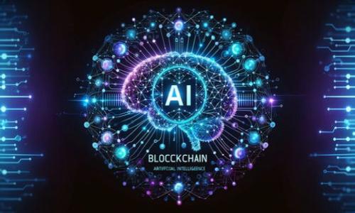 

区块链技术在数字货币中的应用：从基础到未来