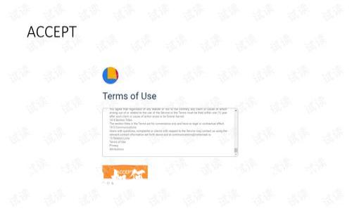数字货币利息如何计算：全面解析与实用指南
