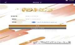 2023年数字货币排名及其影