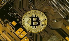 央视数字货币：未来金融