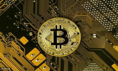 

央视数字货币：未来金融的潮流与挑战