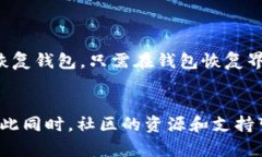 baioti2017年以太坊钱包全揭秘：如何安全存储和使