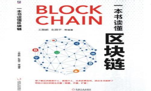 数字货币市场的前景分析：2023年及未来的发展空间