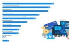 2023年最新版以太坊在线钱