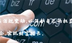 baioti如何看待数字货币市场：机遇与挑战并存/