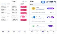 珍贵的数字资产：2023年数字货币保值率排名分析