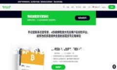 如何选择适合你的数字货币硬件钱包：全面指南