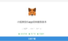 数字货币防伪难度分析及解决方案