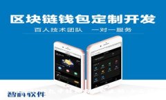 如何在TP钱包中轻松购买以太坊：全面指南