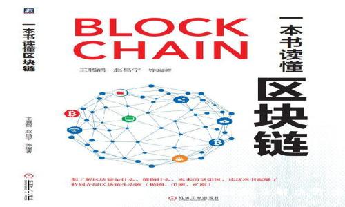 币安未发现以太坊钱包问题解析及解决方案