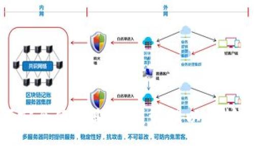 如何安全使用助记词管理以太坊钱包
